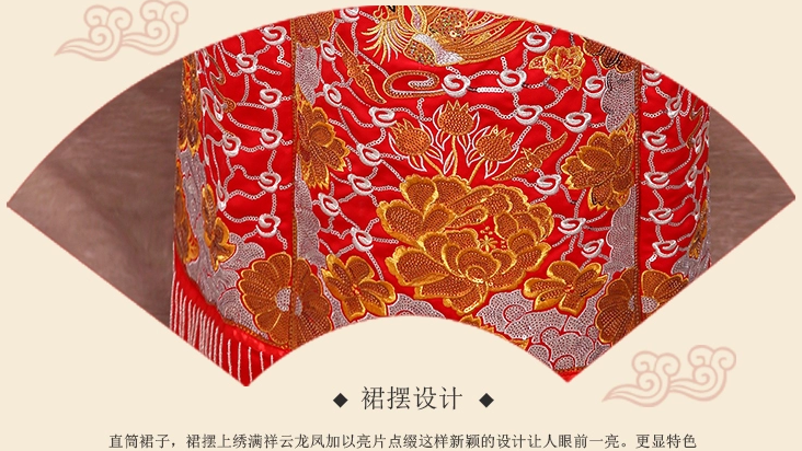 福連文苑時(shí)尚中式禮服，唯美時(shí)尚新娘禮服