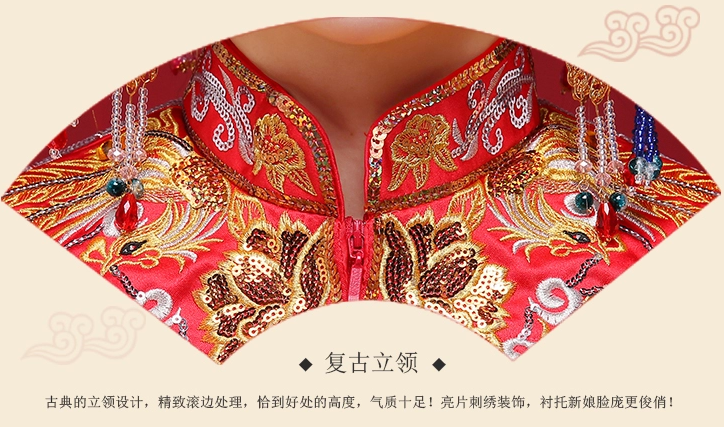 福連文苑時(shí)尚中式禮服，唯美時(shí)尚新娘禮服