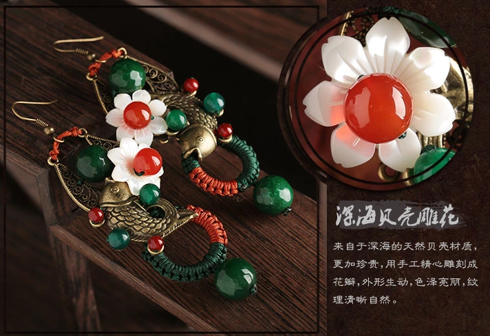復古風夸張耳墜，貝殼花朵魚耳環(huán)