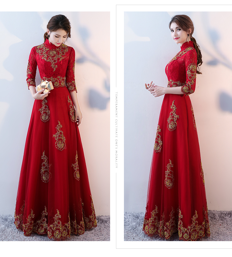 端莊典雅中式禮服，紅色蕾絲長款晚禮服
