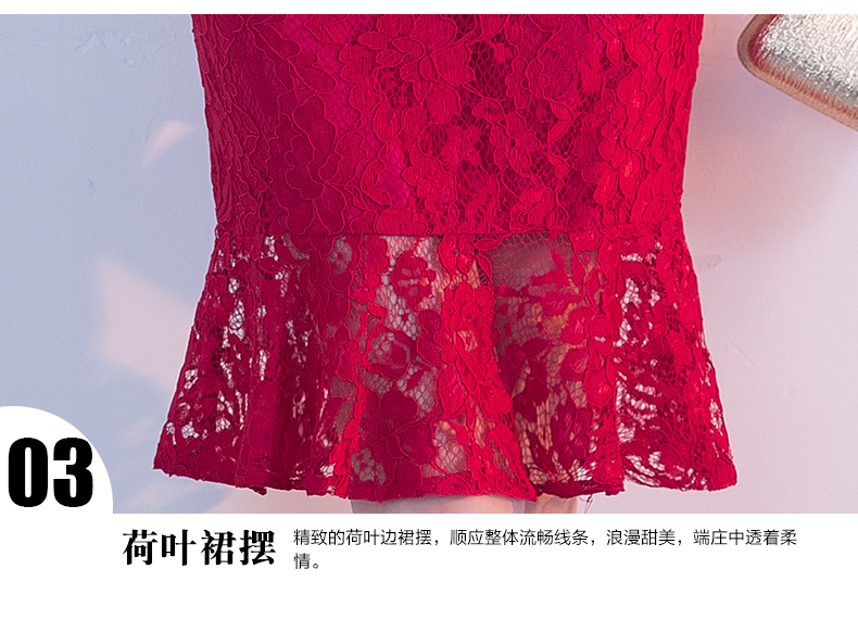 蕾絲披肩中式禮服，時(shí)尚荷葉邊魚尾裙晚禮服