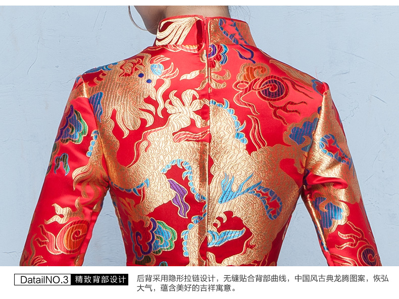 時(shí)尚典雅唯美中式禮服，短款奢華繡花禮服