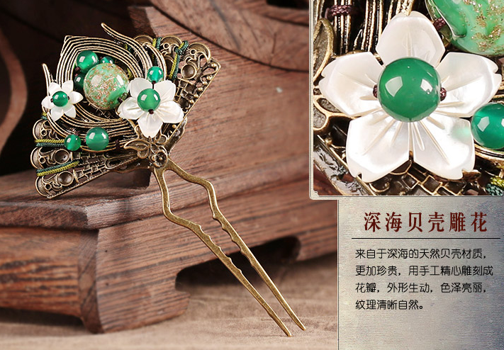 青依福連文苑發(fā)簪發(fā)釵復(fù)古頭飾