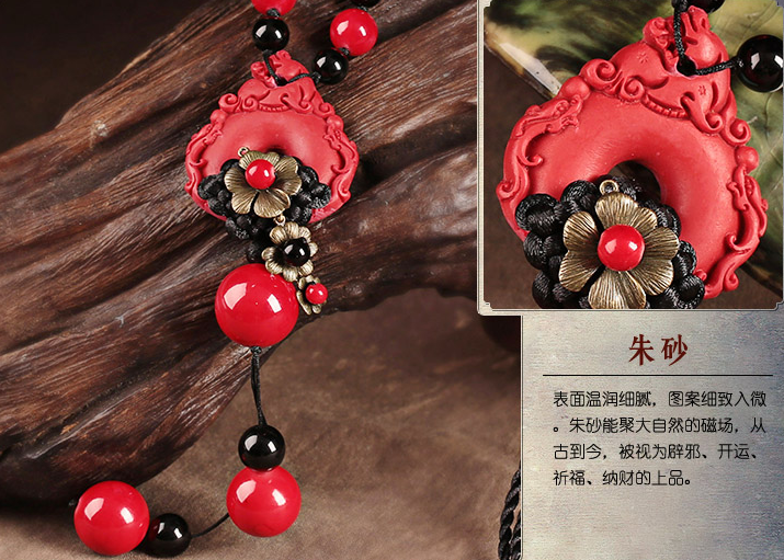 福連文苑朱砂吊墜毛衣鏈復(fù)古紅色項(xiàng)鏈