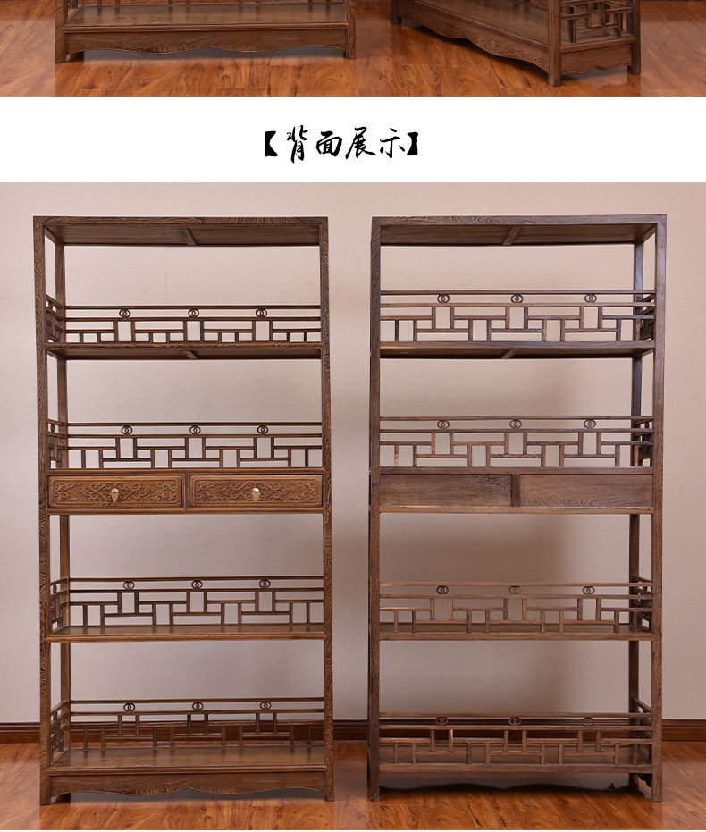 簡約大氣實(shí)木博古架，雞翅木新中式仿古博古架