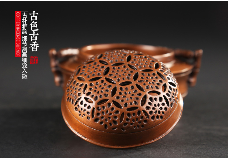 紫銅竹節(jié)手爐，仿古鏤空熏香爐