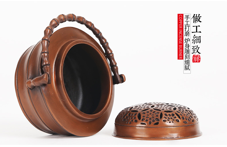 紫銅竹節(jié)手爐，仿古鏤空熏香爐