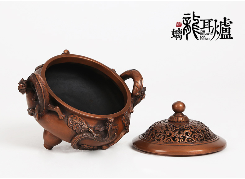 螭龍耳浮雕熏香爐，仿古三足檀香爐