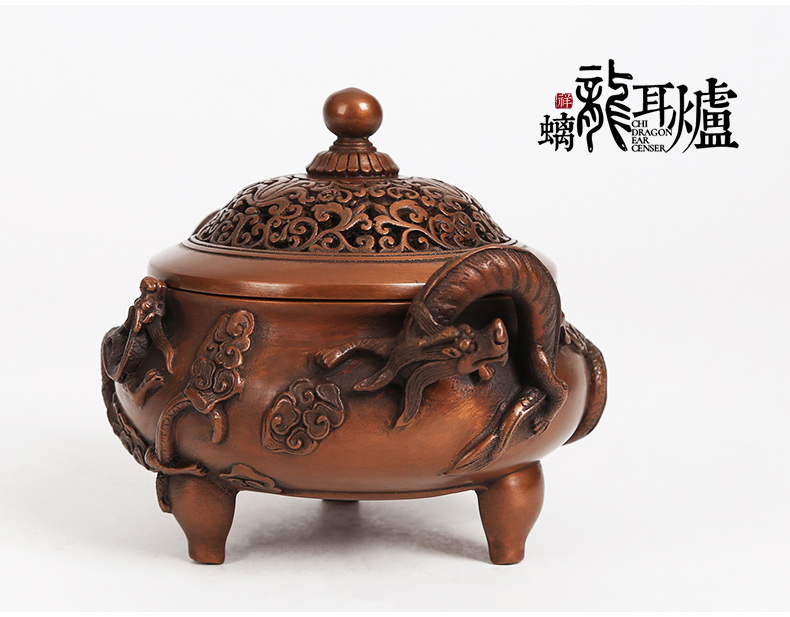 螭龍耳浮雕熏香爐，仿古三足檀香爐