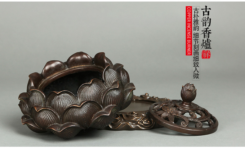 精致蓮花香爐，仿古純銅香爐