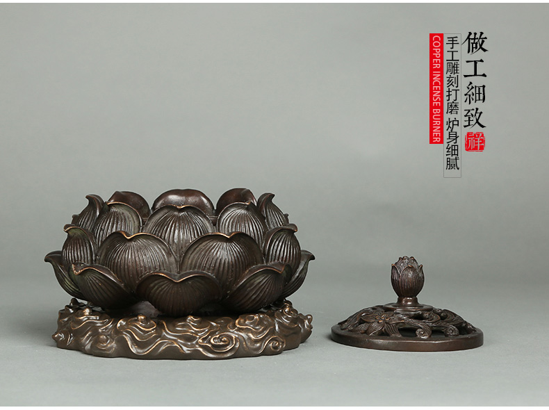精致蓮花香爐，仿古純銅香爐