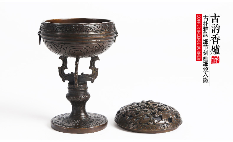 仿漢宮廷鏤空香爐，仿古虎頭紋純銅香爐