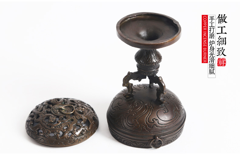 仿漢宮廷鏤空香爐，仿古虎頭紋純銅香爐