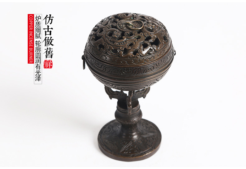 仿漢宮廷鏤空香爐，仿古虎頭紋純銅香爐