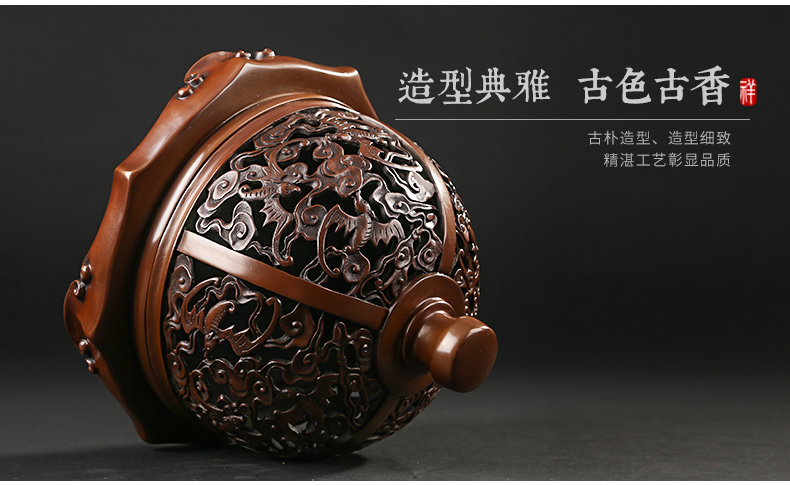 云浮紋如意鏤空香爐，仿古蝙蝠祥云銅香爐