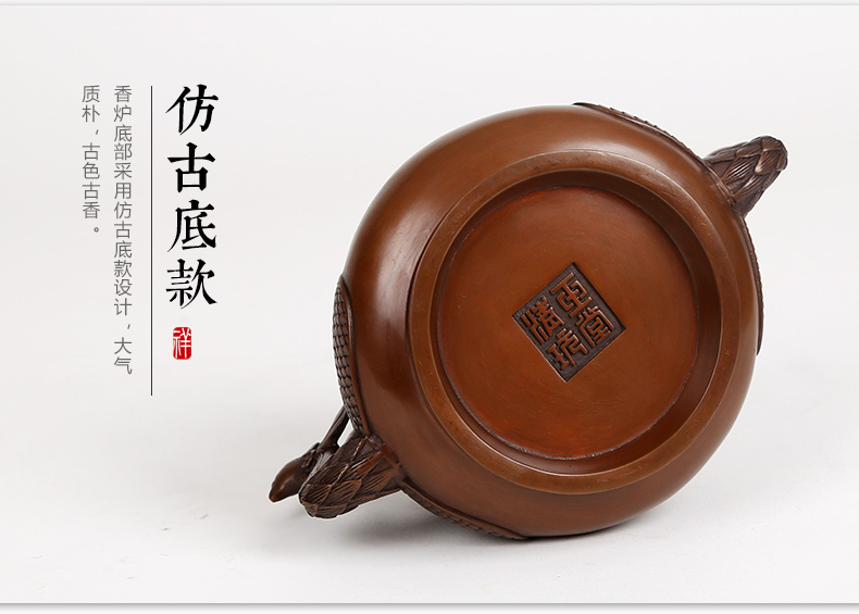 紫銅雙鳳耳香爐，仿古無蓋熏香爐