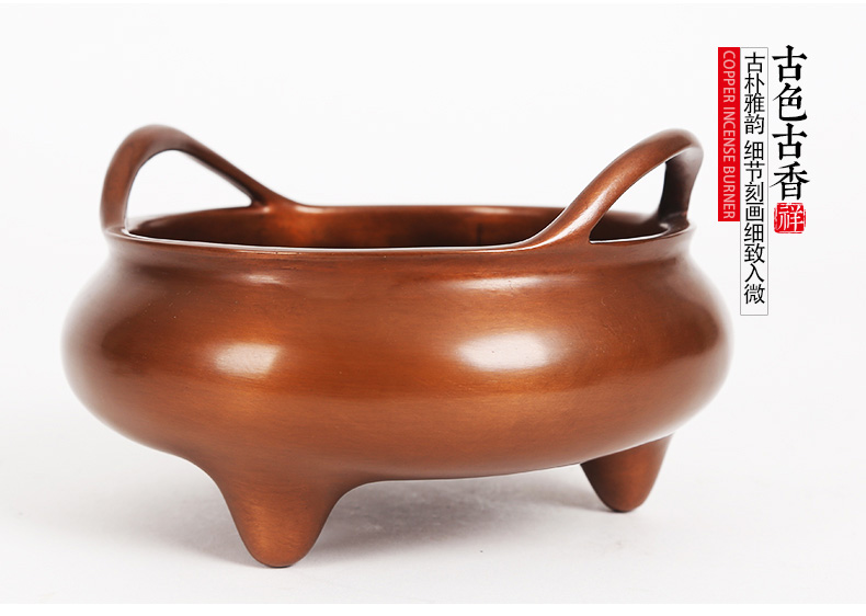 簡(jiǎn)約大氣無(wú)蓋喬耳熏香爐圖片