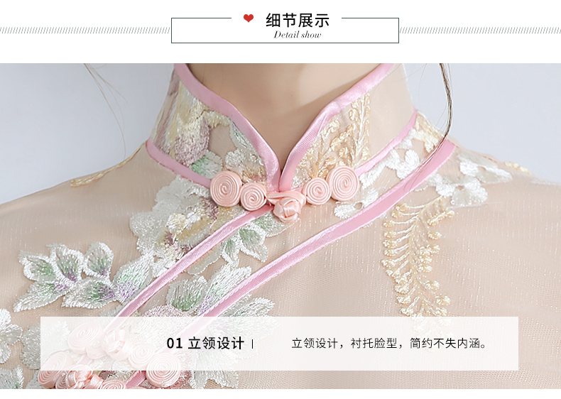 小清新蕾絲旗袍，改良時(shí)尚魚(yú)尾旗袍裙