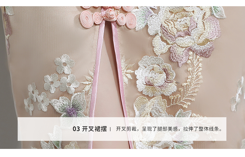 小清新蕾絲旗袍，改良時(shí)尚魚(yú)尾旗袍裙