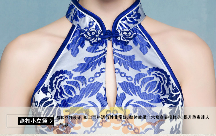 中式青花瓷旗袍禮服，時(shí)尚復(fù)古旗袍裙