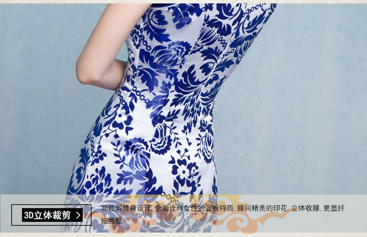 中式青花瓷旗袍禮服，時(shí)尚復(fù)古旗袍裙