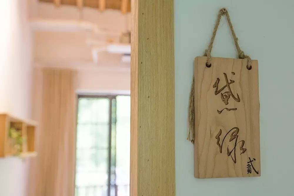 雪坑村·美客愛途，愛上美麗的客居地和旅途故事