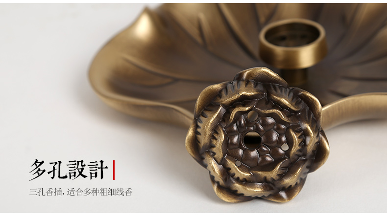 蓮花荷葉香插，仿古色無蓋香爐