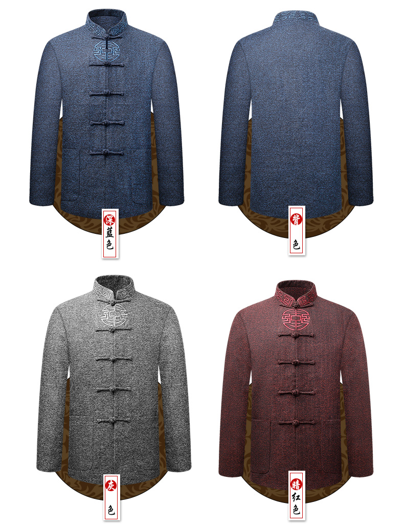 復古民國男裝外套，中式唐裝中老年中山裝