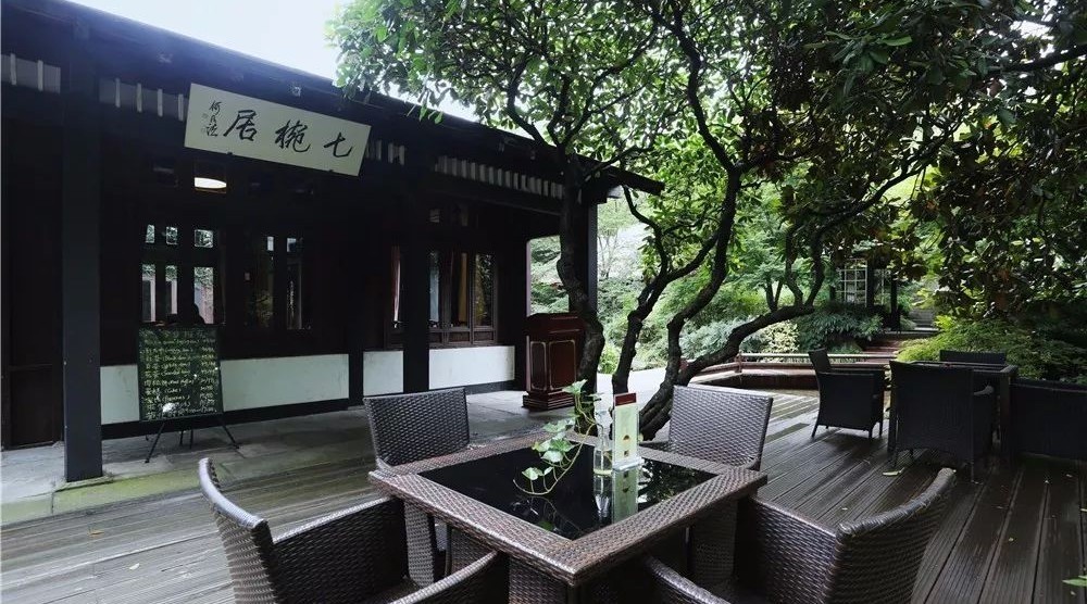 七椀居茶舍，喝西湖龍井茶感受西湖美秋季美