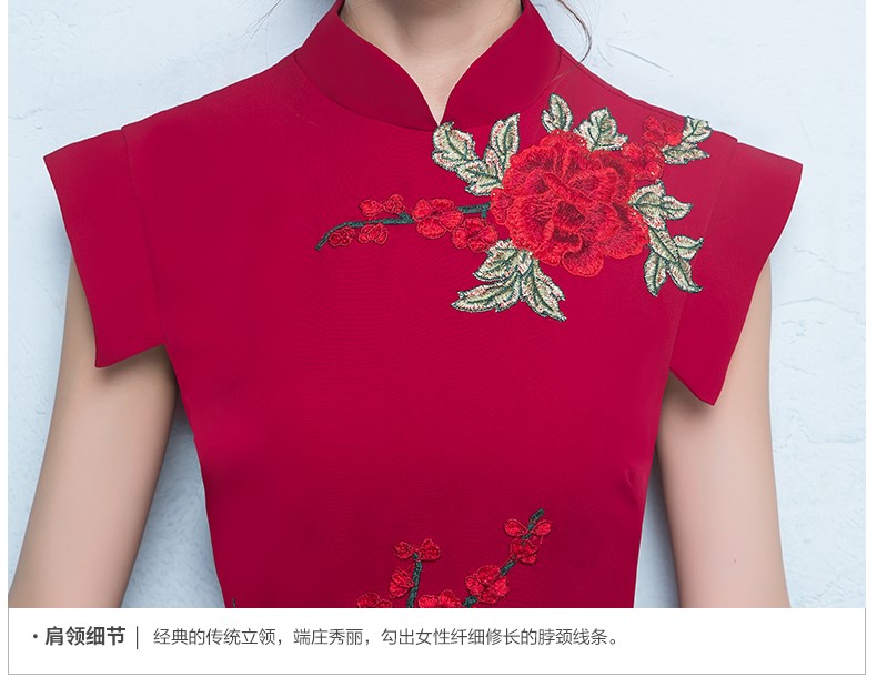 性感氣質中式禮服，唯美魚尾開叉晚禮服