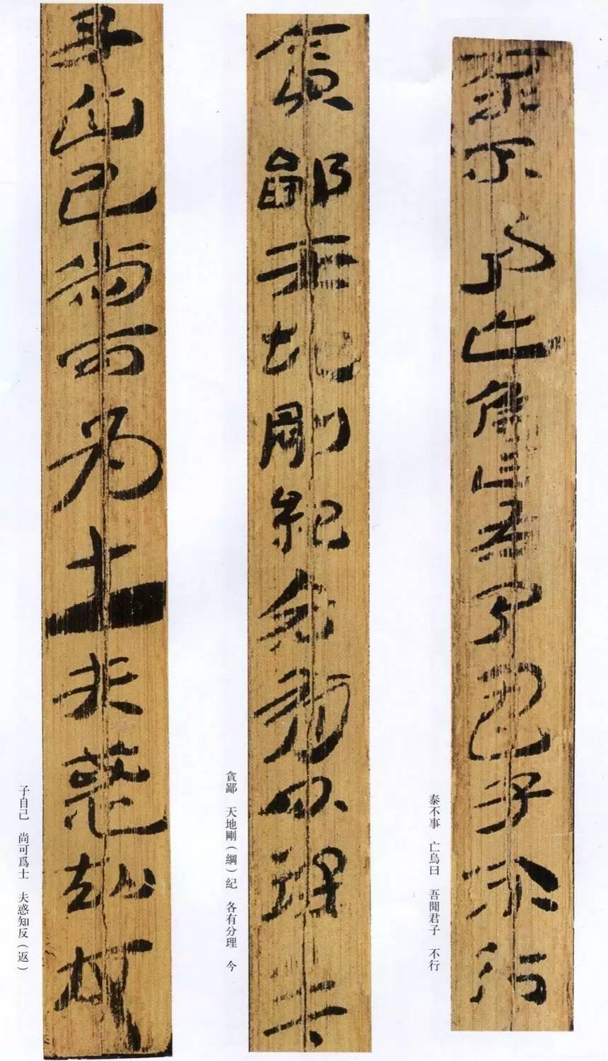 中國傳統(tǒng)文化有那些？100款中國傳統(tǒng)文化