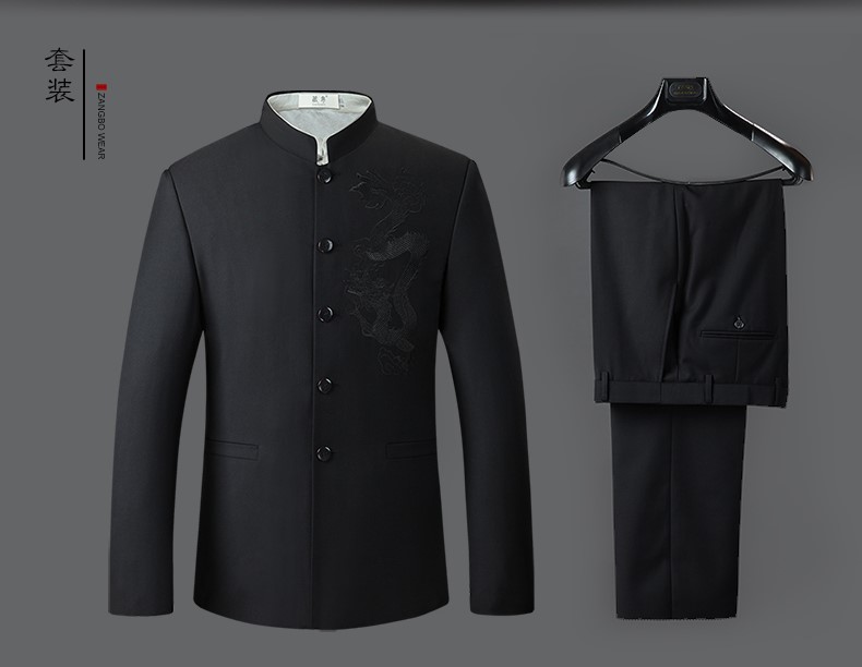 福連文苑休閑男士立領(lǐng)龍紋中山裝