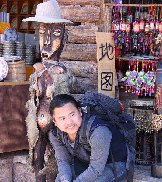 慢點藝術民宿，世間所有努力都是為了慢點