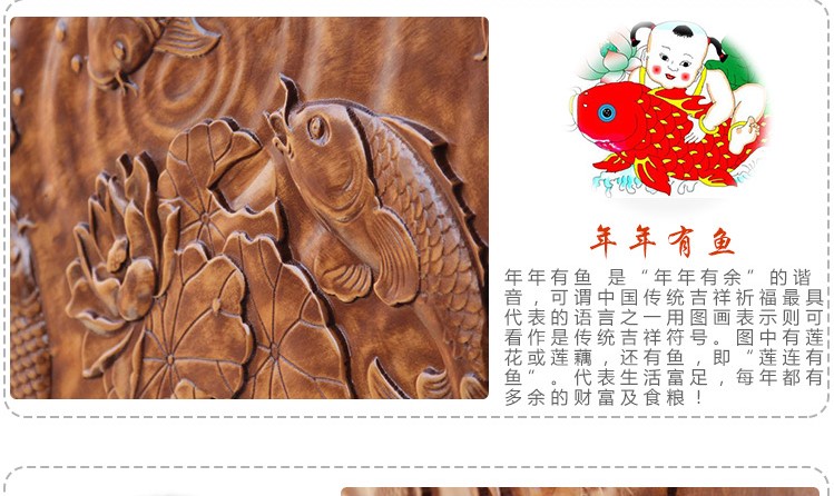 東陽木雕落地屏風(fēng)，實(shí)木中式屏風(fēng)隔斷