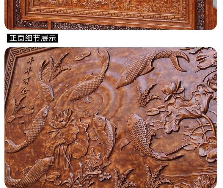 東陽木雕落地屏風(fēng)，實(shí)木中式屏風(fēng)隔斷