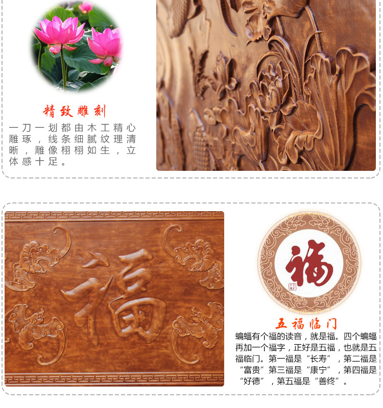 東陽木雕落地屏風(fēng)，實(shí)木中式屏風(fēng)隔斷