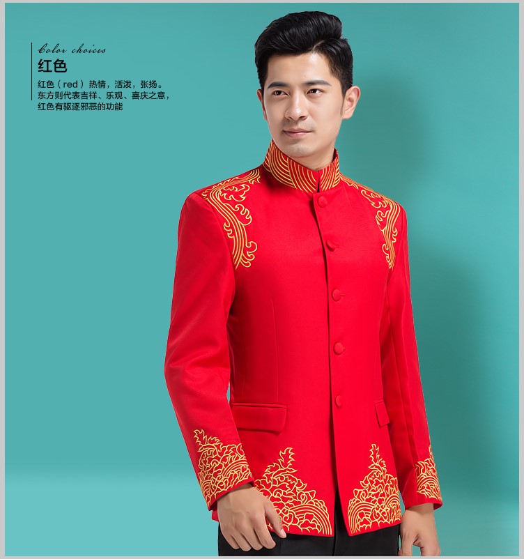 四季中式立領(lǐng)主持禮服，男士改良中山裝