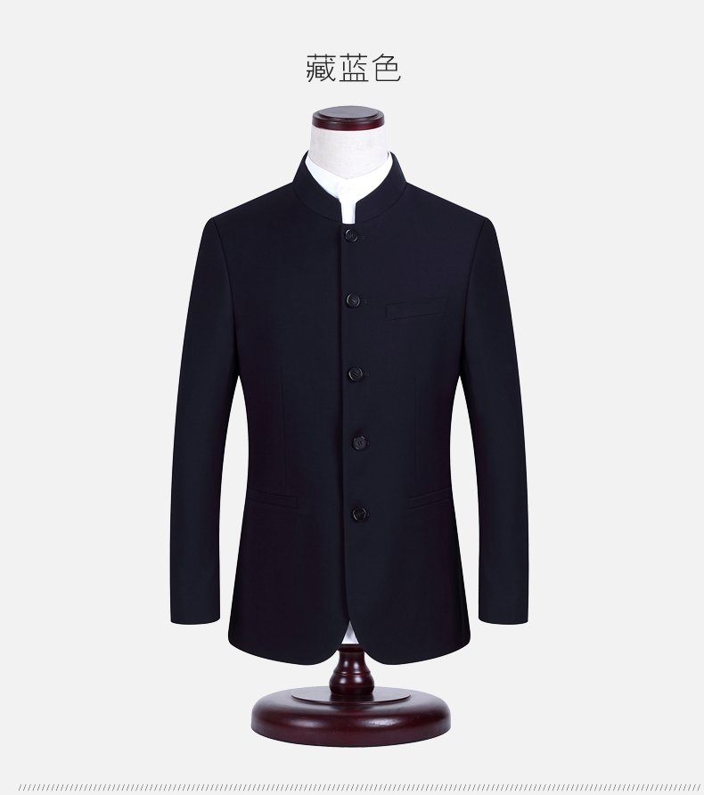 立領(lǐng)圓角福連文苑男士修身版中山裝