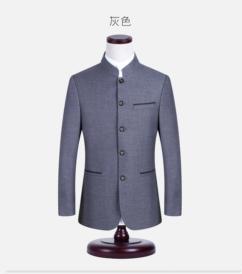 立領(lǐng)圓角福連文苑男士修身版中山裝