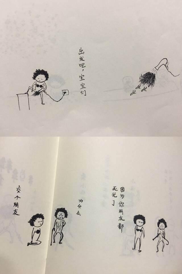 杭州·棲遲，還是那個獨一無二的黑白灰