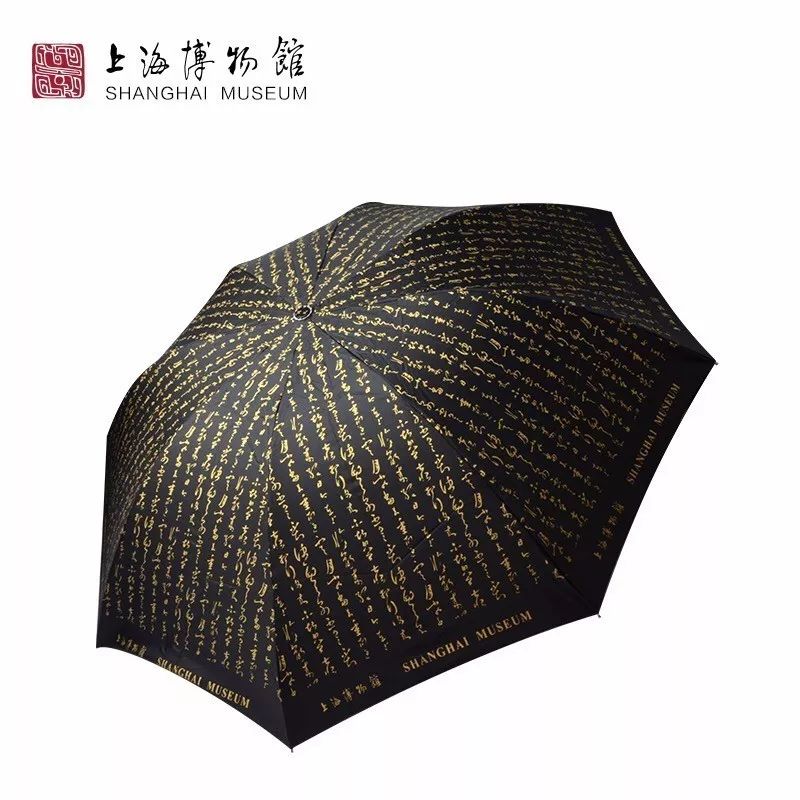 故宮產(chǎn)品設(shè)計(jì)，福連文苑原創(chuàng)文化產(chǎn)品