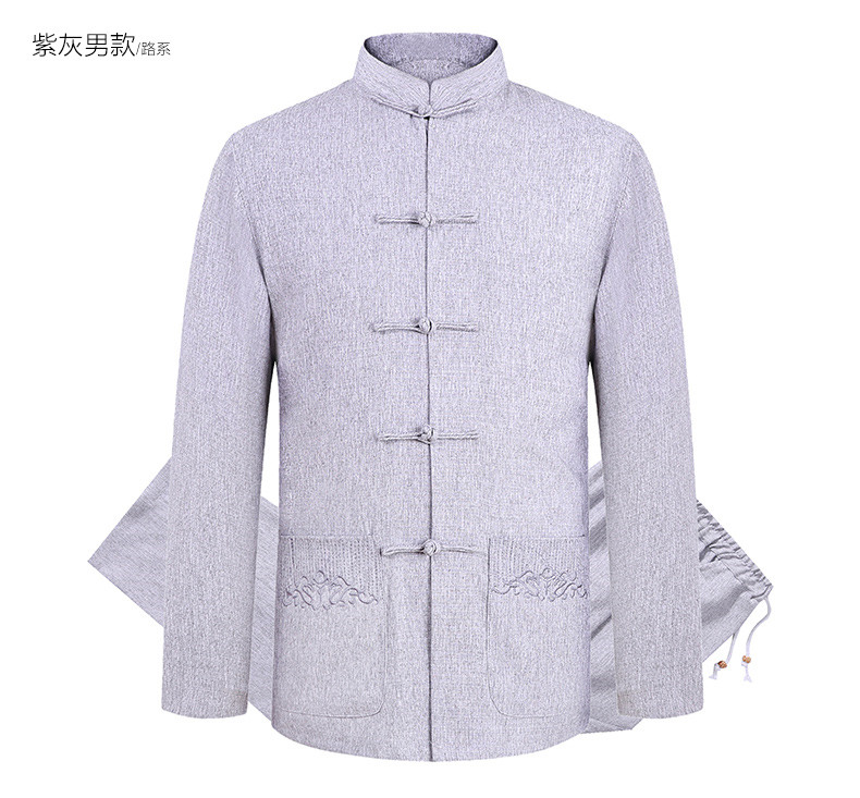 福連文苑棉麻長袖情侶唐裝