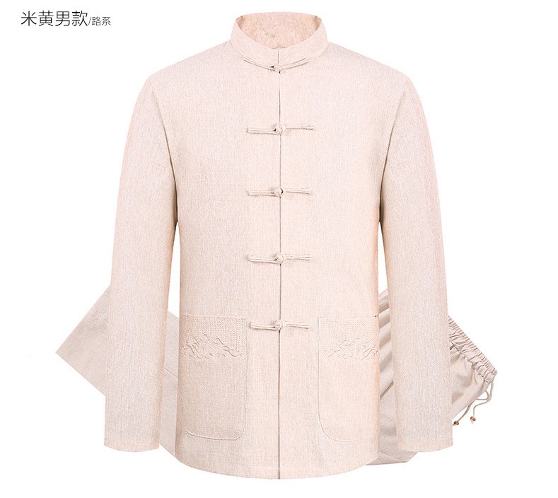 福連文苑棉麻長袖情侶唐裝