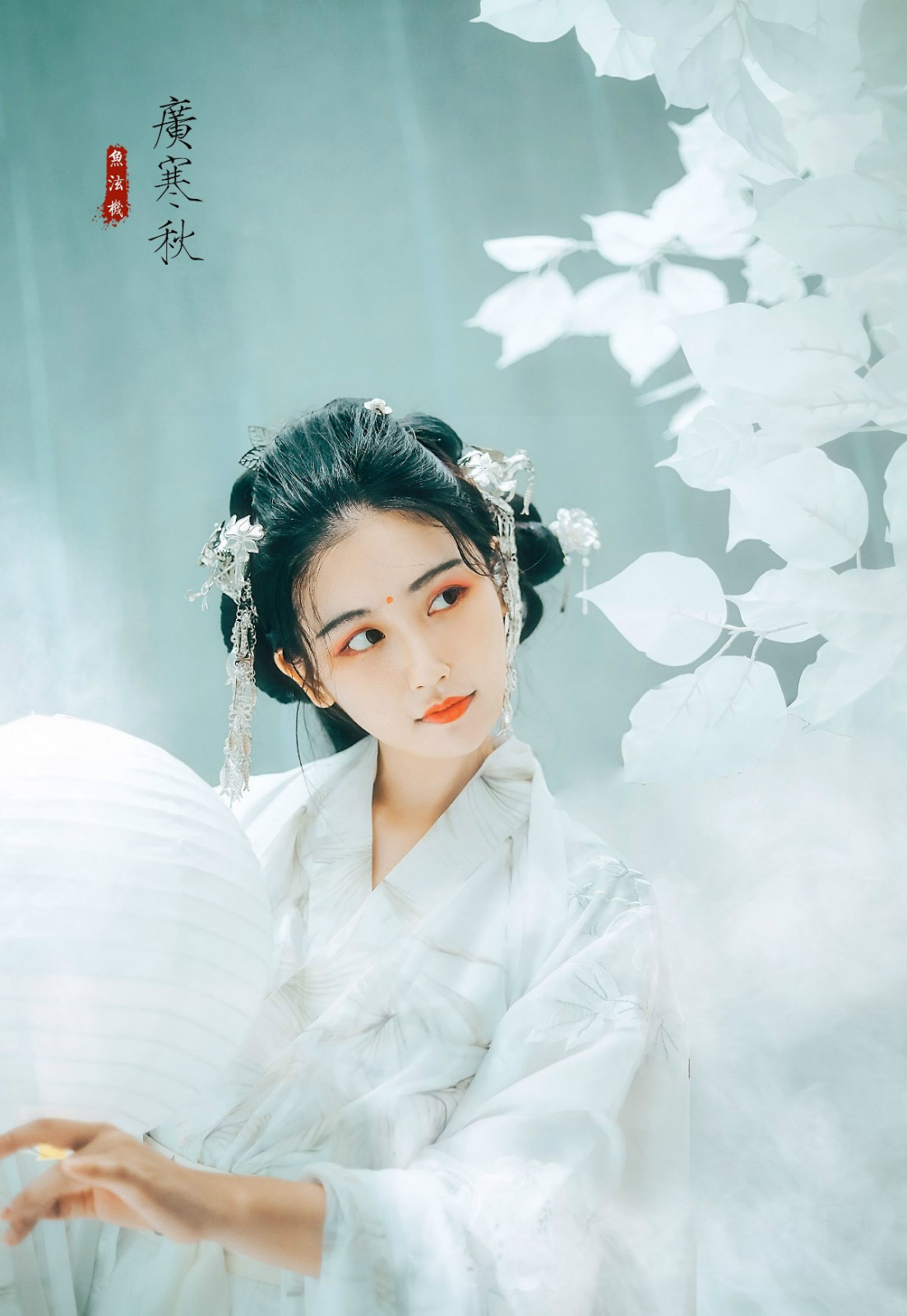 廣寒宮古裝攝影，嫦娥仙子人像攝影