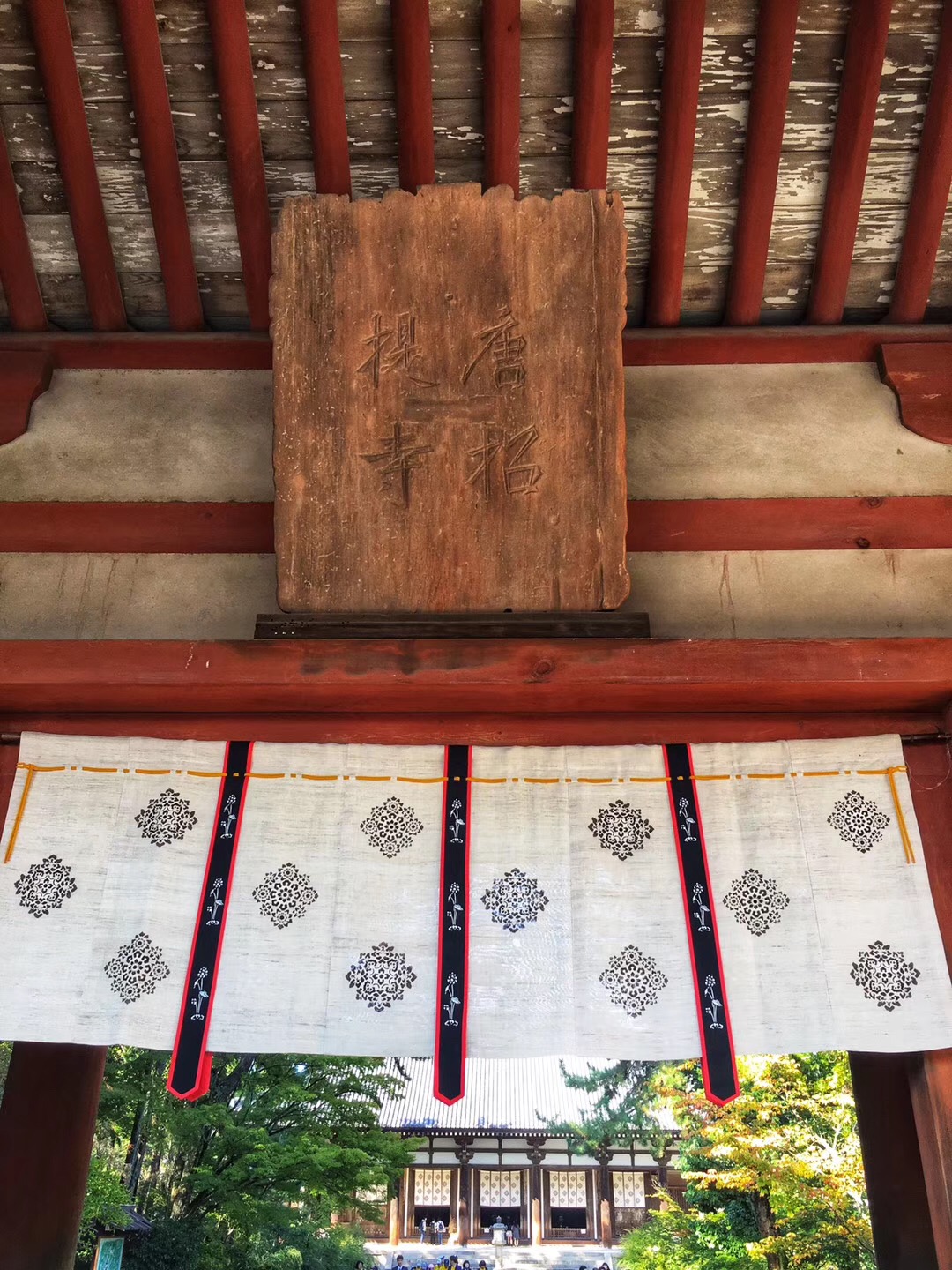 奈良·法隆寺，唐昭提寺佛教圖片