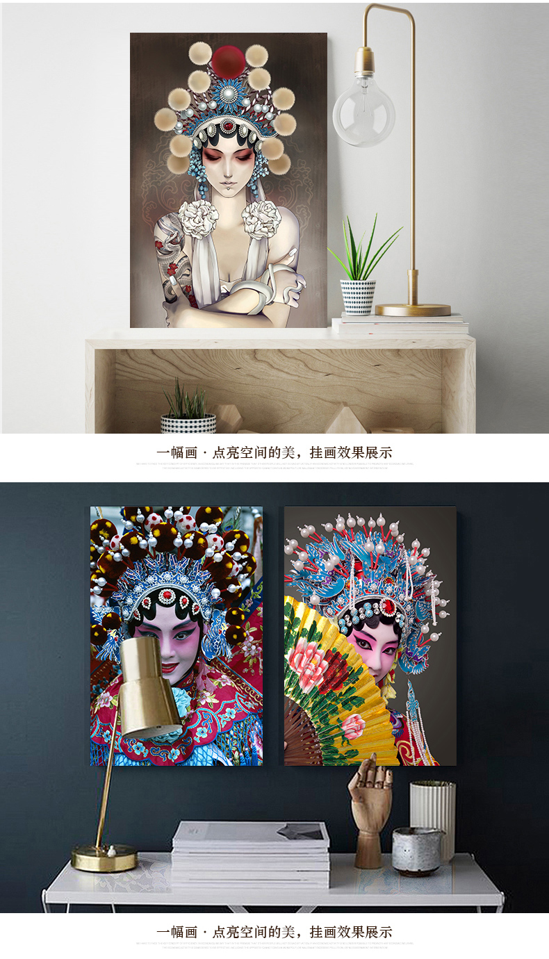 京劇花旦人物圖案掛畫，中國戲曲藝術(shù)裝飾畫