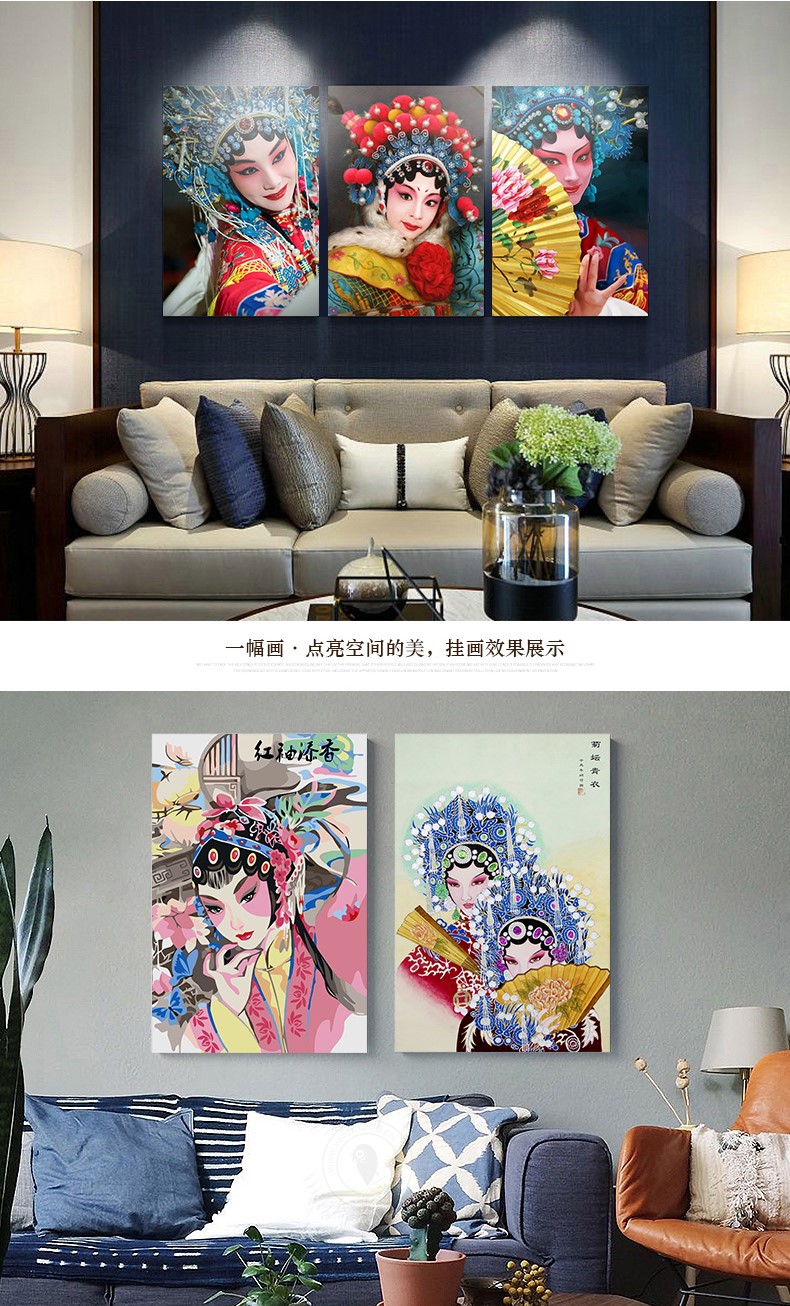 京劇花旦人物圖案掛畫，中國戲曲藝術(shù)裝飾畫