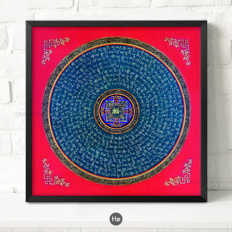 九款民族風(fēng)抽象圖案掛畫，福連文苑古風(fēng)裝飾畫