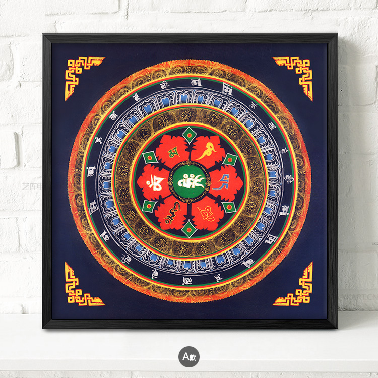 九款民族風(fēng)抽象圖案掛畫，福連文苑古風(fēng)裝飾畫