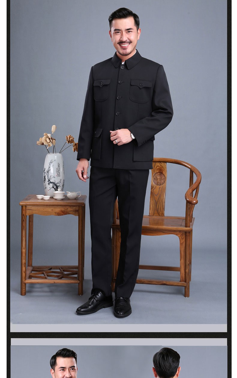 經(jīng)典國(guó)風(fēng)男士中山裝外套